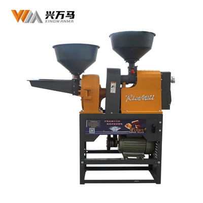 Hotels 2 In 1 Hot Sale Grain Milling Combo Wheat Grinding Machine Rice Mill Machinery Price